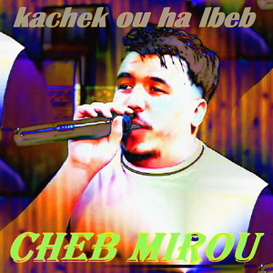 Kolchi msahtih fia