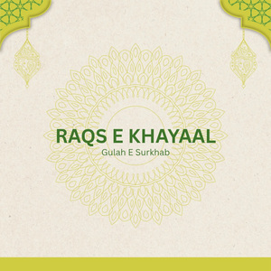 NAAT RAH E ISHQ