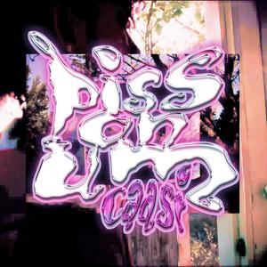Pissonum
