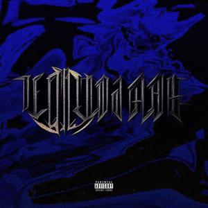 wieczny slide (feat. 8kesz & majki)