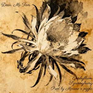 昙花 (Prod by Morrow x Pizzle)