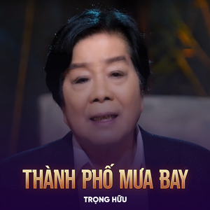 Thành Phố Mưa Bay