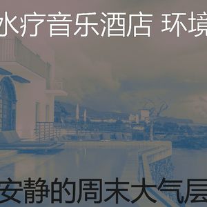 抚慰的水疗护理回忆