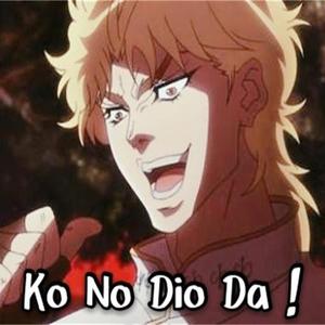 Ko No Dio Da!