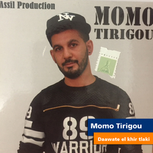 Daawate el khir tlaki