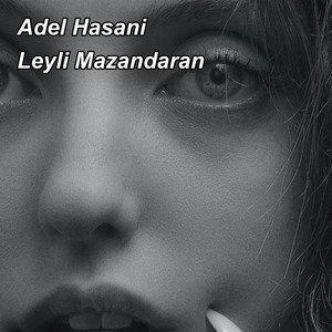 Leyli Mazandaran