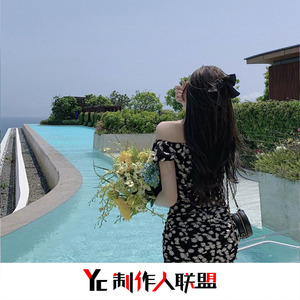 早安 公主殿下(抖音DJ原版)