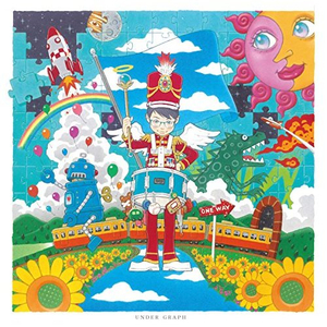 僕らが奏でるその訳は、、、。