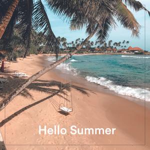 Leave Before You Love Me