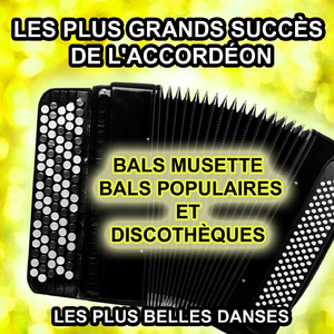 La France du bal