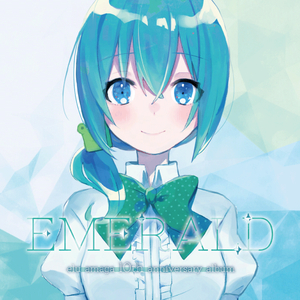 おたまじゃくしは蛙の子、さかなの孫ではありません。