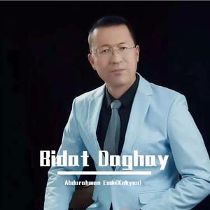 Bidat Daghay