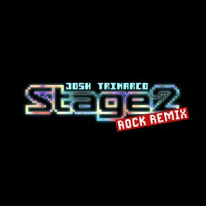 Stage2 (ROCK REMIX)