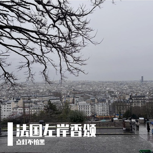 Les couleurs du soir