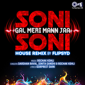 Soni Soni (House Remix)