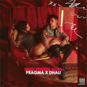 Unul Pentru Altul (feat. Dhali)