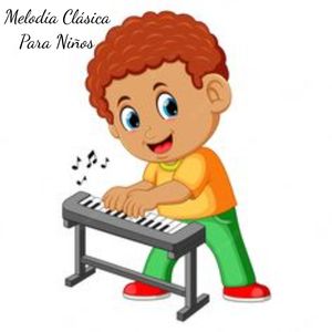 Desarrolla La Creatividad