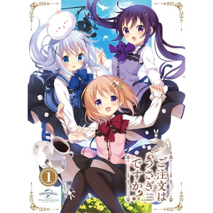 Daydream café ~ご注文はココアですか? ver.~