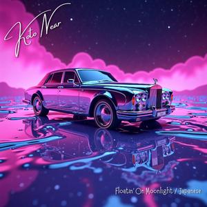 Floatin’ On Moonlight / Japanese