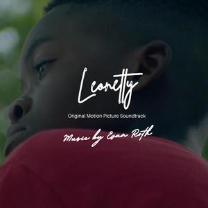 St. Landry's Alternative School For Boys