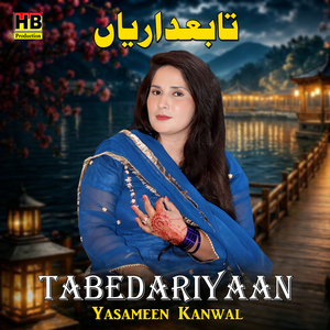Tabedariyaan