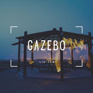 Gazebo (Acoustic Guitar Instrumental) (Acoustic Guitar Instrumental)