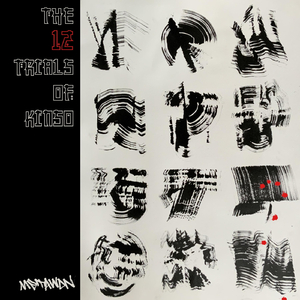 Echo Locate (feat. DJ Cosm & Metacosm)