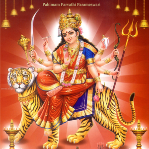 Pahimam Parvathi Parameswari