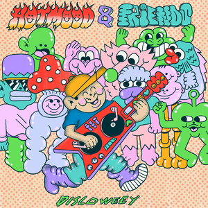 Raised In The Ghetto (Shabi Remix)