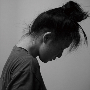 Dwarf (feat. Yuan Tian)