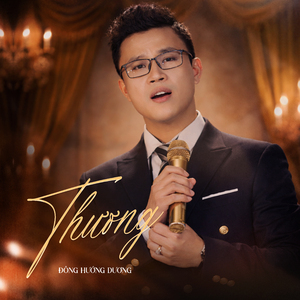 Thương