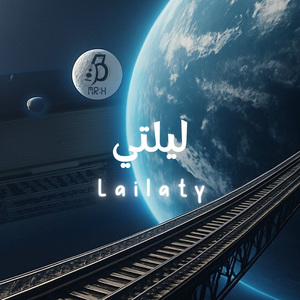 Laylaty