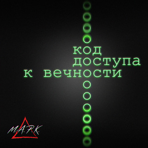 Вам и не снилось