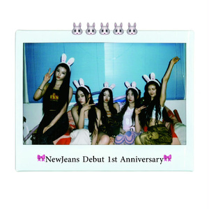 New Jeans【男声版】