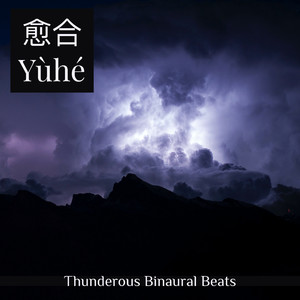 8 Hz Theta Wave Surrounded by Rain & Thunder