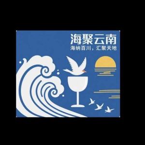 今朝酒