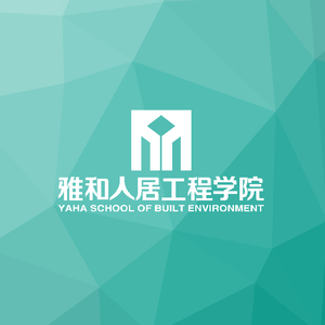 雅和院歌