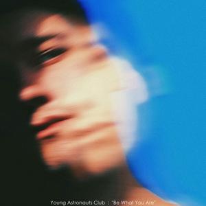 Hum (Witch Haus Version)