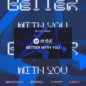 Better with you