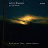 Valentin Silvestrov - Silvestrov: Liturgical Chants - 5. Four Spiritual Songs: Alleluia