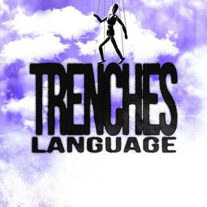 Geek (feat. Boryaskaterap & Sawshapill)