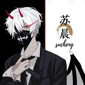 我给你最后的疼爱是手放开