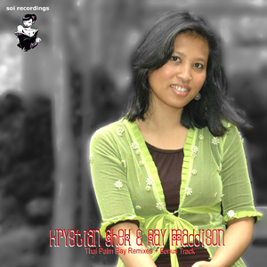 Thai Palm Bay (Play At Beach Mix)