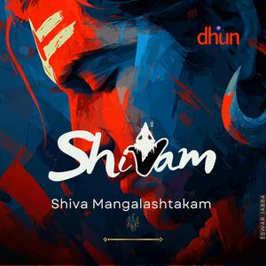 Shiva Mangalashtakam