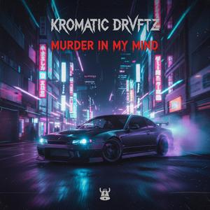 Idle In The Downpour