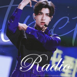 RADIO（创造营）原唱刘宪华