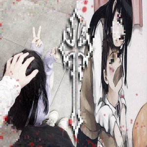 Eu Me Sinto Doente Quando Tô Apaixonado