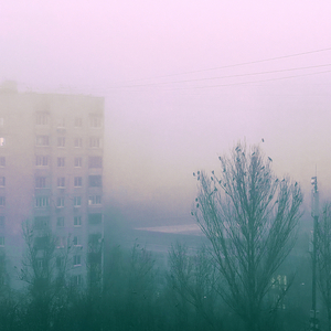 Туберкулез