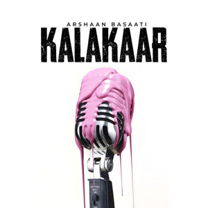 Kalakaar