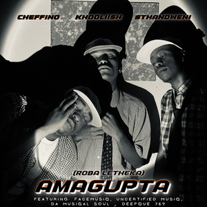 AmaGupta (roba letheka)